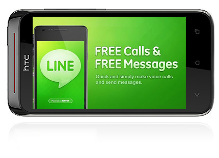 برنامه موبایل برقراری تماس و ارسال اس ام اس رایگان LINE مخصوص اندروید 